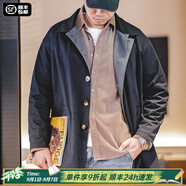馬登工裝撞色巴爾瑪肯風(fēng)衣男美式休閑寬松中長(zhǎng)款男士大衣全天候外套秋 藏青色 【潮流上衣/高級(jí)感痞帥】 M