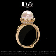 IDee  CREATIVE IDER FOR YOU法國IDee簡約仿珍珠女戒輕奢高級感食指戒生日禮物女生首飾新款 戒面尺寸1.2*1.2CM  戒圈開口可調節(jié)