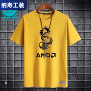 蕉京ryzen信仰周邊yzen銳龍AMD器電腦發(fā)燒友短袖T·恤男休閑夏季黑色 黃色(001) S