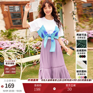 兩三事絲絨半身裙春季女黑色百褶裙裙子復(fù)古半裙長(zhǎng)裙 開心自轉(zhuǎn)體 黑色 厚款 y L