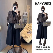 納琳雅Nalinya今年流行穿搭一整套新款翻領(lǐng)針織開(kāi)衫中長(cháng)款氣質(zhì)連衣裙子 毛衣開(kāi)衫+黑色連衣裙 高質(zhì)量 M 【建議95-105斤】