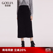 歌莉婭針織包臀半截裙高腰氣質(zhì)通勤黑色半身裙1BSJ2D020 00B黑色 XS