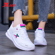 特步女鞋跑步鞋2025秋冬季運動(dòng)鞋女皮面保暖老爹鞋女時(shí)尚休閑鞋 白紫-皮面保暖 36