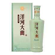 洋河藍(lán)色經(jīng)典 洋河大曲 綿柔濃香型白酒 新老款隨機(jī)發(fā)【喜酒】 46度 500mL 2瓶 洋河大曲青瓷