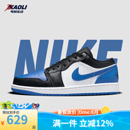 耐克（NIKE）【潮】Air Jordan aj1板鞋男女情侶新款低幫休閑運動(dòng)籃球鞋休閑鞋 553560/553558-140黑白藍 女款GS 41
