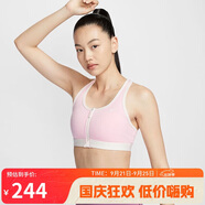 耐克NIKE運動內(nèi)衣女子中強度支撐SWSH FZ BRA內(nèi)衣HM4586-663粉S