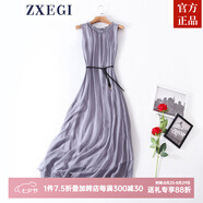 ZXEGI真絲女裝100%桑蠶絲連衣裙夏季收腰中長(zhǎng)款高檔背心真絲裙子中長(zhǎng)款 淺灰 均碼