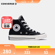 匡威（Converse）童鞋兒童中高幫帆布鞋春夏新款男童1970s經(jīng)典款休閑鞋女孩帆布鞋 黑色-70S 小童魔術(shù)貼 28 【建議腳長(zhǎng)17cm】