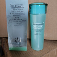 【官方旗艦】三源活水營(yíng)養(yǎng)水植物化妝水套裝補(bǔ)水水乳保濕滋潤(rùn)乳液 120mL 三源活水營(yíng)養(yǎng)水  凱伊秀