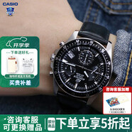 卡西歐（CASIO） 男表商務(wù)手表男EFV-540D鋼帶防水石英表EDIFICE系列送男友 EFV-540L-1A