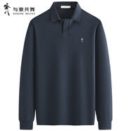 與狼共舞（DANCING WOLVES）海鷗領(lǐng)與狼共舞長(zhǎng)袖T恤男2025秋季商務(wù)休閑重磅POLO衫 藏青101 S 165_84A_