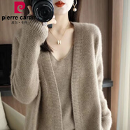 皮爾卡丹（pierre cardin）2025秋季新款時(shí)尚針織開(kāi)衫女寬松慵懶風(fēng)加厚毛衣外套外衣背心兩件 深駝色兩件套[披肩+背心] S 建議85-95斤
