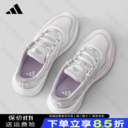 ADIDAS阿迪達(dá)斯女鞋2025秋季新款網(wǎng)面透氣跑步鞋輕便旅游鞋休閑鞋運(yùn)動鞋 IH6040【官方正品 假一賠十】 38
