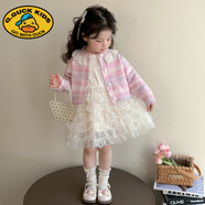 G.duck女童秋裝連衣裙2025新款兒童早秋洋氣小香風(fēng)套裝寶寶秋季公主裙子 兩件套【外套+裙子】 90 cm