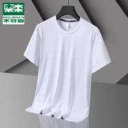 木林森（MULINSEN）短袖t恤男夏季新款棉質(zhì)透氣速干休閑服舒適時(shí)尚健身衣運動(dòng)短袖男 白色-男款 XS