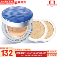 蘇秘37°（Su:m37°）時(shí)光能量水乳霜套裝呼吸37孕婦女護(hù)膚品禮盒保濕自然發(fā)酵節(jié)日禮物 驚喜水分水潤氣墊#1號(hào)1正2替換