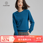 帕什 【清cang】羊絨衫女100%羊絨基礎(chǔ)款簡約百搭打底毛衣女 普魯士藍（PS-03領(lǐng)型） M （參考體重80-105）