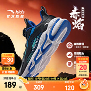 安踏兒童運動鞋男女童跑步鞋秋季網(wǎng)面透氣旋鈕扣犟彈科技學生赤焰跑鞋 【男革面】黑/藍/綠5523N-2 39 腳長約24.5cm