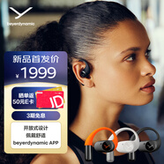 拜雅（beyerdynamic）阿米羅200 藍牙開(kāi)放式耳掛式OWS耳機 AMIRON 200運動(dòng)跑步長(cháng)續航通話(huà)佩戴舒適 黑色