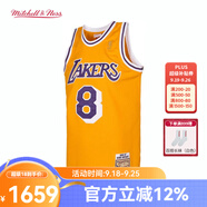 MITCHELL & NESSNBA官方湖人/科比復(fù)古正版球衣96賽季AU禮盒裝籃球服正版球衣 科比/湖人隊96-97賽季-黃色 M