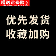 Solista九陽加厚食品級不銹鋼碗家用兒童學(xué)生吃飯專用碗雙層隔熱 收藏加購優(yōu)先發(fā)貨