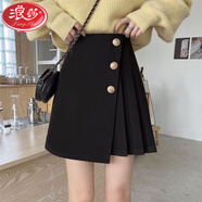 浪莎（LangSha）黑色毛呢半身裙女秋冬季2025新款呢子高腰百褶裙顯瘦a字包臀短裙 黑色/加【毛呢面料】 厚款 2XL 建議【130-150斤】