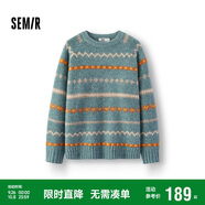 森馬（Semir）王安宇同款|毛衫男幻彩紗費爾島提花針織衫25冬毛衣109725107203