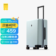 地平線(xiàn)8號（LEVEL8）行李箱男女密碼學(xué)生登機箱20英寸旅行者經(jīng)典PC萬(wàn)向輪拉桿箱極光藍