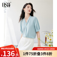 歐莎（OSA）V領(lǐng)短袖雪紡衫女高檔洋氣年輕款上衣遮肚子顯瘦女士夏裝 松石綠A L