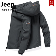吉普（JEEP）沖鋒上衣外套男士秋季外衣可拆連帽防水休閑薄款上衣服春秋登山服 深灰色 4XL