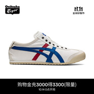 Onitsuka Tiger鬼塚虎男女一腳蹬懶人鞋帆布休閑鞋MEXICO 66? SLIP-ON 1183A360 白色 36