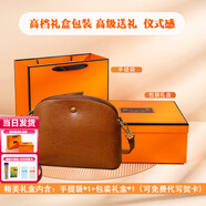 喵小姐輕奢高端品牌女士小包包女包新款單肩斜挎包女復古休閑百搭貝殼包 高檔禮盒【備注包顏色】實用禮物