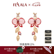 翡拉拉「靈蘭」系列蝴蝶蘭大耳環(huán)高級感貴氣立體花朵耳飾度假宴會耳釘女 粉色