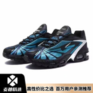 麥穗斯?fàn)柧?skepta X TN 氣墊男鞋 增高減震休閑運動跑步鞋增高鞋 skepta X TN--黑水藍(lán) 40