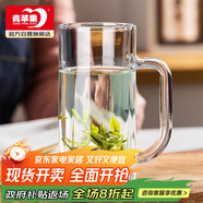 青蘋果帶把茶杯水杯 啤酒杯扎啤杯 無鉛玻璃杯飲料杯可樂杯 320ML