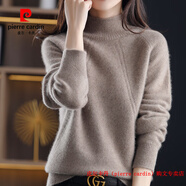 皮爾卡丹（pierre cardin）品牌高檔輕奢胖mm秋冬特大碼羊絨衫女100純羊毛半高領(lǐng)毛衣寬松200 品牌高端新品-駝色 5XL (適合175-190斤)
