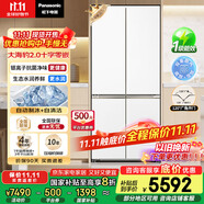 松下（Panasonic）【國家補(bǔ)貼20%】大海豹2.0PRO家用雙開門冰箱十字門510嵌入式四開門一級能效風(fēng)冷無霜NR-ED51CMA-W