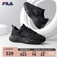 FILA 斐樂(lè )男鞋老爹鞋火星鞋復古跑鞋秋季時(shí)尚休閑運動(dòng)鞋 黑-BK （二代） 41