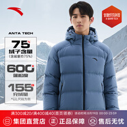 安踏【四防科技】速暖羽絨服男士冬季保暖加厚蓬松防風(fēng)防潑水外套棉襖 【加厚LOGO款】棋盤(pán)灰7905-4 L /男175