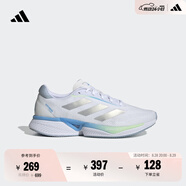 adidas領(lǐng)航系列Supernova Eterno舒適隨心暢跑慢跑鞋男女阿迪達斯 白/金屬銀/黃/藍   37