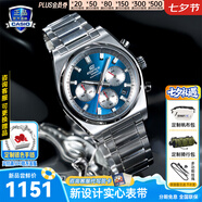 卡西歐（CASIO）商務(wù)休閑日韓手表男士太陽(yáng)能鬧鐘防水鋼帶皮帶石英腕表送男友禮物 EFB-730D-2A新款實(shí)心表帶