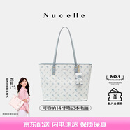 紐芝蘭（NUCELLE）沈月同款飛馬托特包2025新款單肩手提大容量上班通勤女包七夕禮物