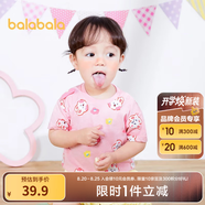 巴拉巴拉嬰兒t恤寶寶打底衫女童上衣男短袖夏季全棉可愛 紅色調(diào)00366-208224117201 80