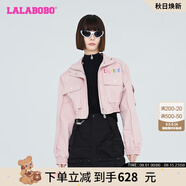 拉拉波波春季新款女團亮片大口袋短款夾克甜酷機車(chē)風(fēng)寬松上衣LBCC-WSJW14 粉色 S