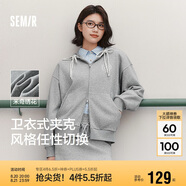 森馬迪士尼米奇家族合作外套女連帽寬松2025春季繡花夾克109125108001