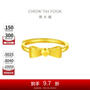 周大福 愛心蝴蝶結活口黃金戒指女(工費160)約3.25g EOF100