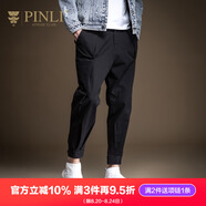 PINLI品立休閑褲男士九分褲子春秋季新款修身小腳哈倫男褲潮 黑色（春秋款） 30