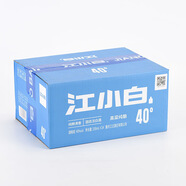江小白小瓶清香型白酒 40度 100mL 24瓶 401整箱裝