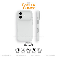 猩球衛士液態(tài)硅膠親膚手感適用Apple/蘋(píng)果iPhone17磁吸硅膠手機殼MagSafe簡(jiǎn)約輕奢全包防摔外殼白