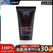 薇姿（VICHY） - Homme Structure Force男士保濕霜  50ml生日禮物